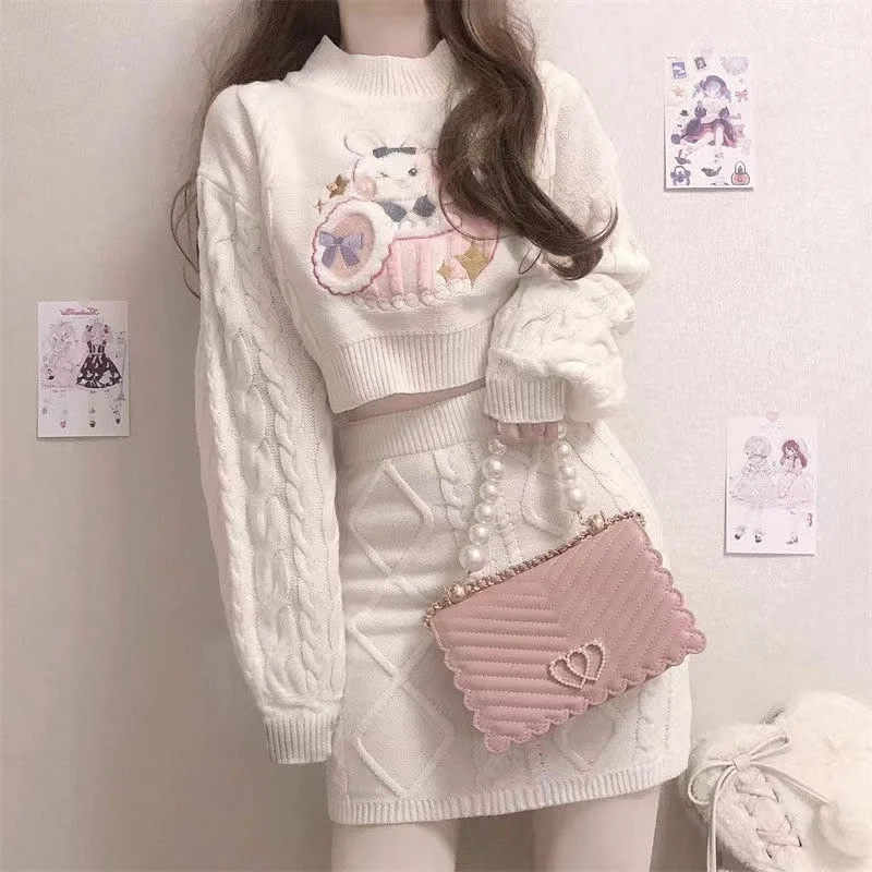 Comfortable And Simple Cozy Knit Bunny Matching Set